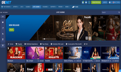 Discover 1xBet Ghana