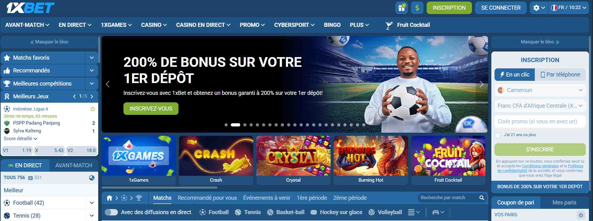 1xBet_promo_cameroun
