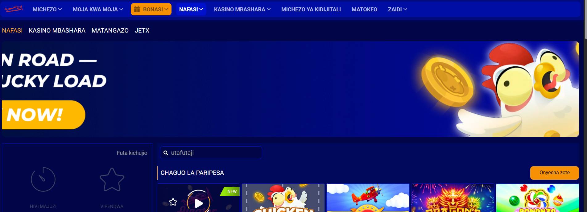 Paripesa Tanzania app pakua, Paripesa tz promo code, Paripesa kujisajili